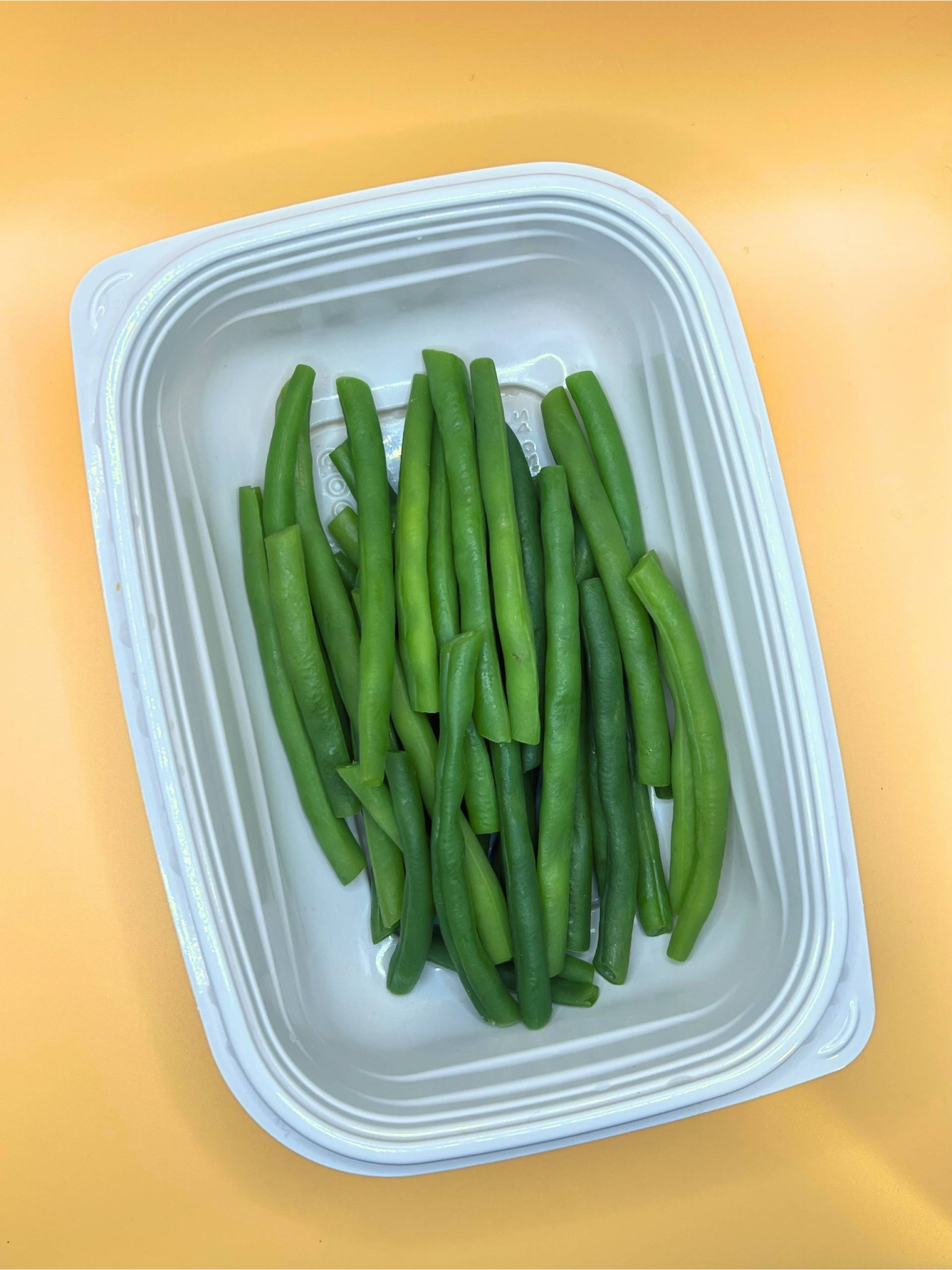 BY THE POUND: Green Beans